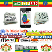 ETHIOPIAN BREAKING NEWS icon