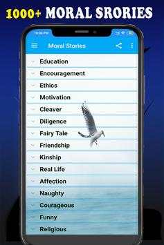 Moral Stories screenshot 1