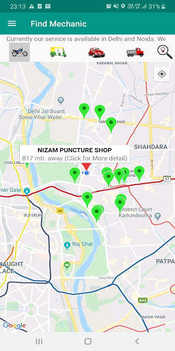 PUNKCHit-To find puncture shop screenshot 3