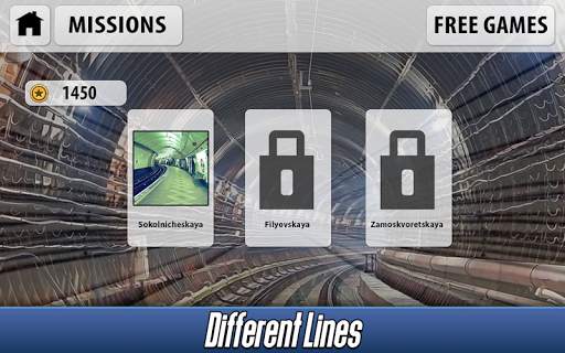 Moscow Subway Simulator 2017 screenshot 3
