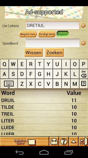 Word Breaker screenshot 3