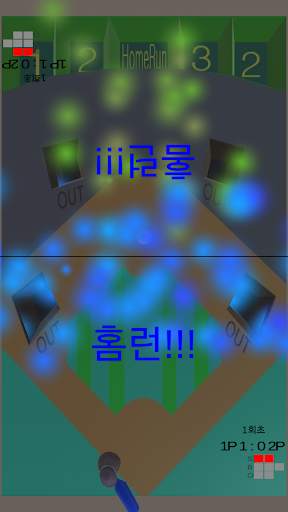 miniGame for 2Players ver.Blue स्क्रीनशॉट 4