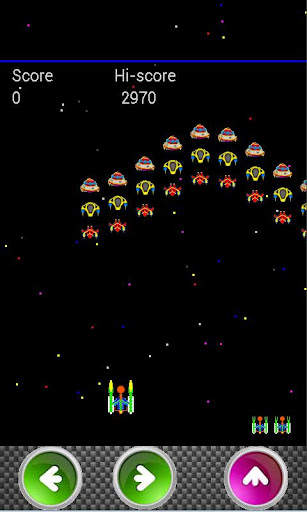 Galatic Attack screenshot 3
