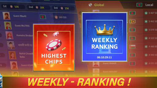 29 card game online play screenshot 6