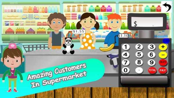 Kids Cash Register Supermarket screenshot 3
