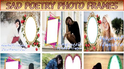 Sad Poetry , Dukhi Shayari Photo Frame 2019 screenshot 5