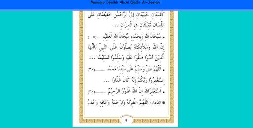 BAB MANAQIEB SYEIH ABDUL QADIR screenshot 3