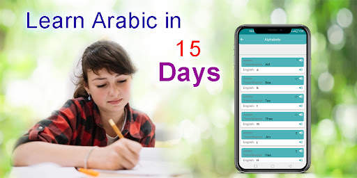 Arabic Speaking in English screenshot 22