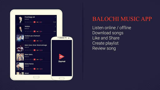 Zeymol - Balochi and Brahui music  زیمل screenshot 1