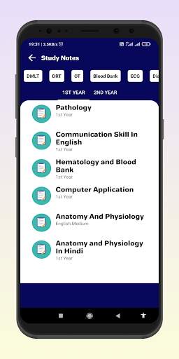 Paramedical Study screenshot 6