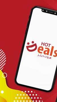 Hot Deals screenshot 1