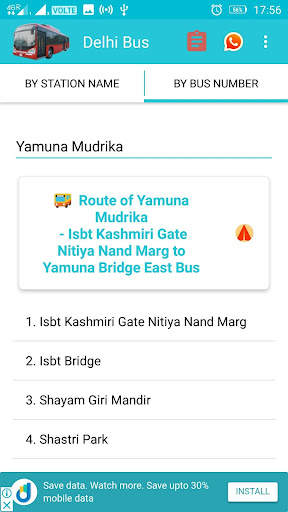 Delhi Bus & Delhi Metro Route screenshot 3