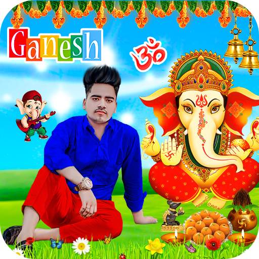 Ganesh Photo Editor 1.1.3