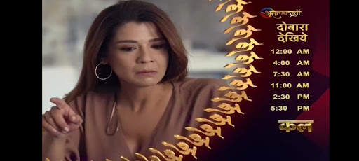 All India Live TV Channels screenshot 1
