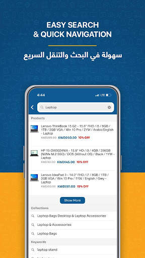 WIBI Online Shopping App screenshot 5