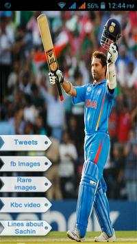 Sachin Century Vidoes screenshot 5