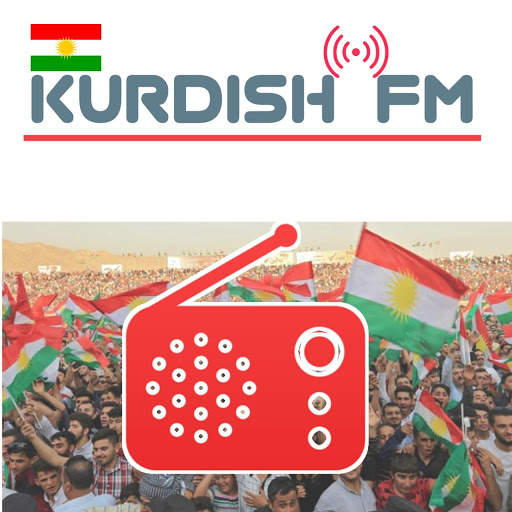 kurdish fm - SHIYAR 1 تصوير الشاشة