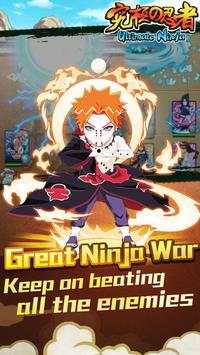 Ultimate Ninja screenshot 3