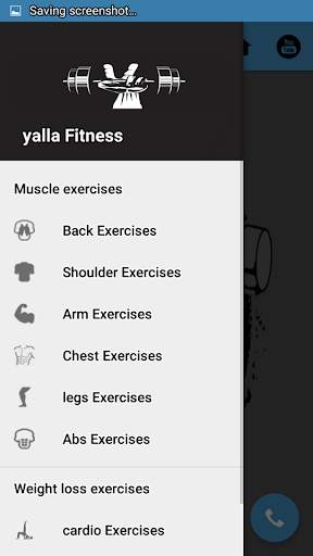 Yalla Fitness screenshot 3