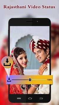 Rajasthani Video Status screenshot 4