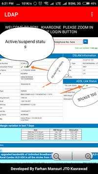 BSNL KHARGONE NETWORK STATUS screenshot 3