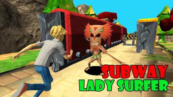 Subway lady train dash скриншот 2