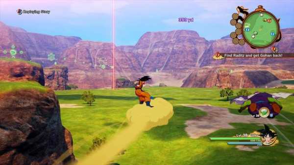 Dragon Ball Z screenshot 7