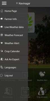 Sky Agri Weather India скриншот 3