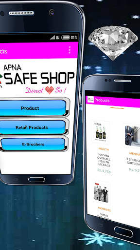 Apna SAFE SHOP скриншот 3