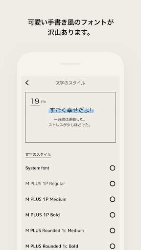 MOODA screenshot 7
