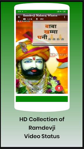 Ramdev Pir Video Status - Ramdev Pir Wallpaper screenshot 4