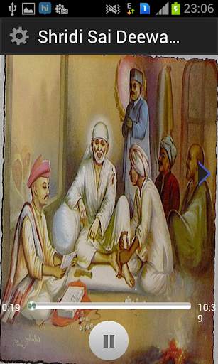 Shirdi Sai Deewana screenshot 2