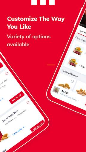 KFC UAE (United Arab Emirates) screenshot 3
