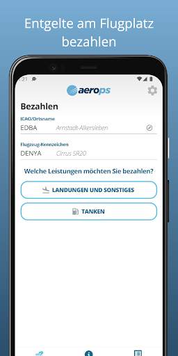 aerops payment app скриншот 1