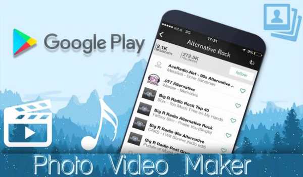photo video maker with music screenshot 3