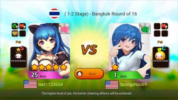 Table Tennis King screenshot 10