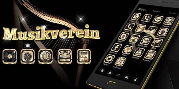 Musikverein Go Launcher Theme screenshot 5