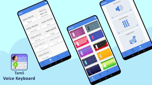 Tamil Voice Keyboard - Tamil Keyboard screenshot 1