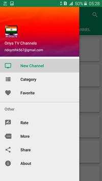 Oriya TV All Channels HD screenshot 4