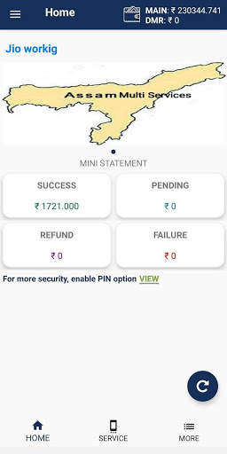 Assam Multi Services screenshot 1