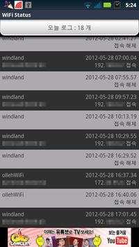 WiFi Status screenshot 2