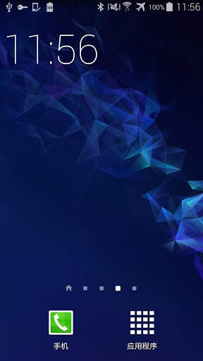 S9 Wallpaper screenshot 4