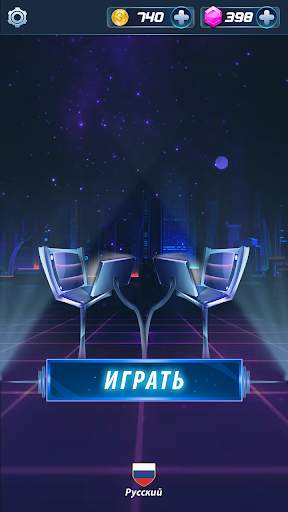 Кто хочет стать миллионером? скриншот 4