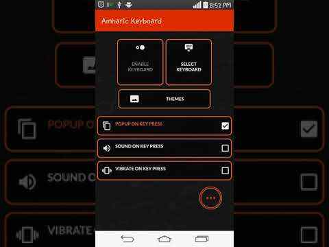 Hindi Keyboard 1 تصوير الشاشة