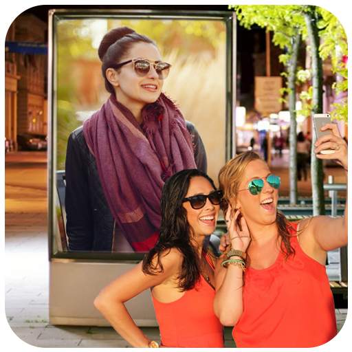 hoarding photo frame 1.9.3