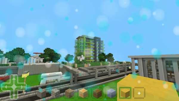 Exploration MaxCraft Pocket Edition!!! screenshot 4