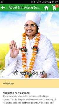 Sant Shri Asang Dev Ji screenshot 7