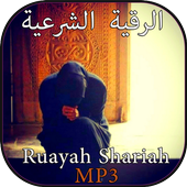Ruqyah Shariah Full MP3 icon