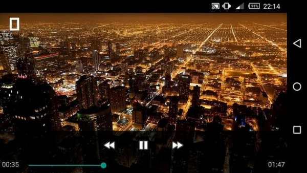 Mp4 Player Video Player screenshot 3