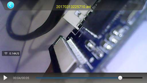 DEPSTECH screenshot 4